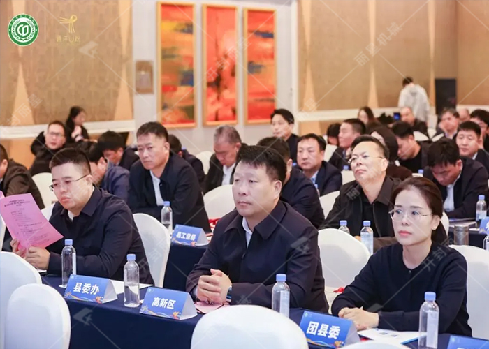 酸辣粉行业大会参会人员.jpg